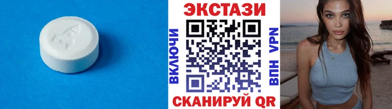 даркнет телеграм  Усмань  Ecstasy MDMA 