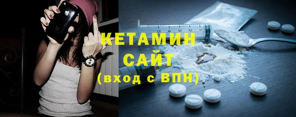 кокаин премиум Аркадак