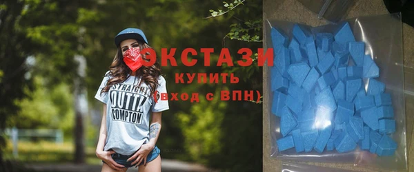 кокаин премиум Аркадак