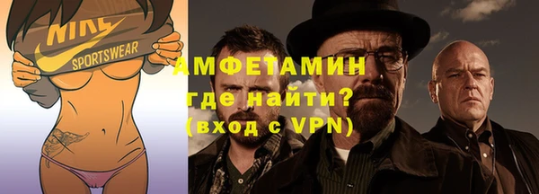 кокаин премиум Аркадак